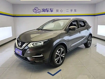 Qashqai 2022 2.0L CVT XV Prem Deluxe Edition купить на сайте DeffCars
