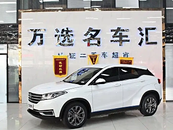 Fengguang E3 2019 EVR Extended Range Zhiyue Model купить на сайте DeffCars