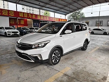 Changan Auchan A800 2017 1.5T manual exclusive model купить на сайте DeffCars