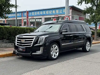 Escalade 2017 6.2L ESV Platinum Edition Extended Model купить на сайте DeffCars