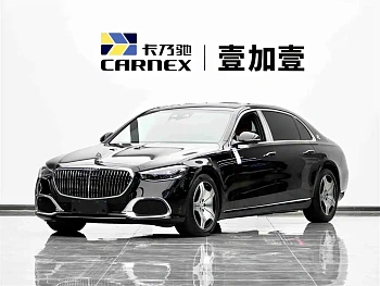 Maybach S-Class 2023 S 480 4MATIC купить на сайте DeffCars