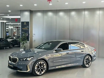 BMW 5 Series 2024 530Li Exclusive Luxury Package купить на сайте DeffCars