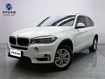 BMW X5 imported 2017 xDrive35i luxury model купить на сайте DeffCars