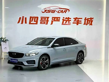 Xingrui 2021 2.0TD Time and Space Edition Xingchen купить на сайте DeffCars