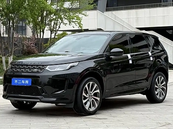 Discovery Sport 2020 249PS R-Dynamic Performance Edition купить на сайте DeffCars
