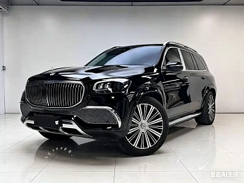 Maybach GLS 2021 GLS 480 4MATIC купить на сайте DeffCars