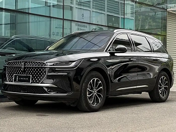 Voyager 2023 2.0T four-wheel drive exclusive edition купить на сайте DeffCars