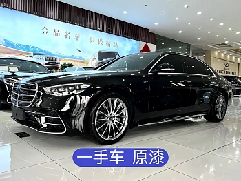 Mercedes-Benz S-Class 2023 facelift S 450 L 4MATIC купить на сайте DeffCars
