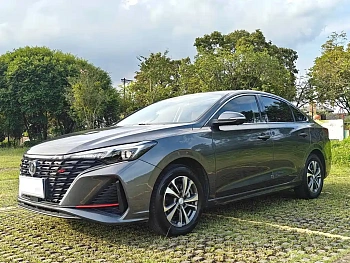 Yidong 2023 Enjoy Edition PLUS Blue Whale NE 1.4T GDI DCT Premium Edition Yidong 2023 Enjoy Edition PLUS Blue Whale NE 1.4T GDI DCT Premium Edition купить по цене 1 714 564 ₽  на сайте DeffCars