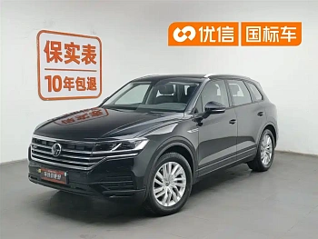 Touareg 2021 2.0TSI Pilot Special Edition купить на сайте DeffCars