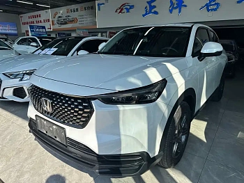 Honda XR-V 2023 1.5L CVT thermal version купить на сайте DeffCars