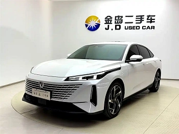 Yida 2023 Blue Whale NE 1.5T GDI DCT flagship model купить по цене 2 203 766 ₽  на сайте DeffCars