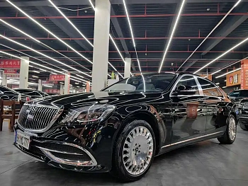 Maybach S-Class 2017 S 400 4MATIC купить на сайте DeffCars