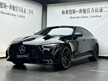 AMG GT 2025 AMG GT 50 four-door sports car China special edition купить на сайте DeffCars
