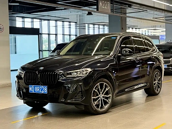 BMW X3 2023 xDrive30i Advanced M Night Package купить на сайте DeffCars
