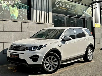 Discovery Shenxing 2019 240PS SE version National V купить на сайте DeffCars