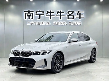 BMW 3 Series 2025 325Li M Sports Package купить на сайте DeffCars