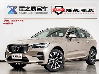 Volvo XC60 2025 B5 four-wheel drive Zhiyuan luxury version купить на сайте DeffCars