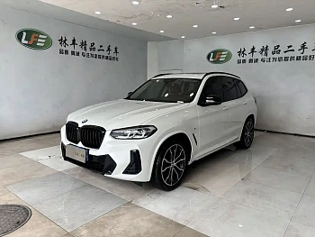BMW X3 2022 xDrive30i Advanced M Night Package купить на сайте DeffCars