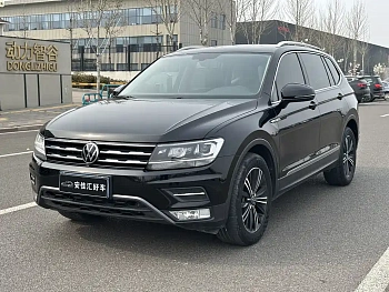 Tiguan L 2021 330TSI automatic two-wheel drive smart version купить на сайте DeffCars