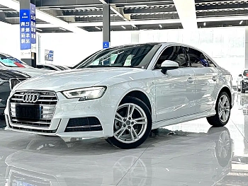 Audi A3 2020 Limousine 35 TFSI Fashionable China VI купить по цене 2 008 792 ₽  на сайте DeffCars