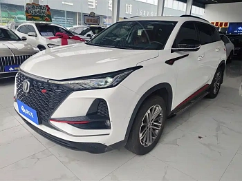 Changan CS75 PLUS 2021 model 1.5T automatic luxury model купить по цене 1 770 683 ₽  на сайте DeffCars