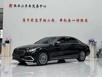 Mercedes-Benz E-Class 2022 Model 2 E 300 L Luxury Model купить на сайте DeffCars