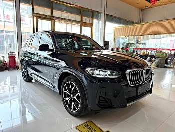 BMW X3 2022 xDrive25i M Sports Package купить на сайте DeffCars