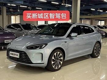 Wenjie M5 2023 Extended Range Four-Wheel Intelligent Driving Edition купить по цене 3 826 917 ₽  на сайте DeffCars