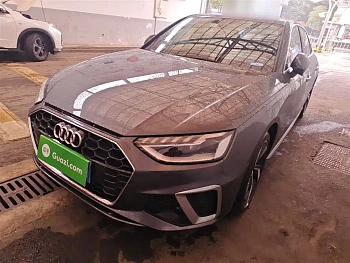 Audi A4L 2021 40 TFSI Advanced Life Edition купить на сайте DeffCars