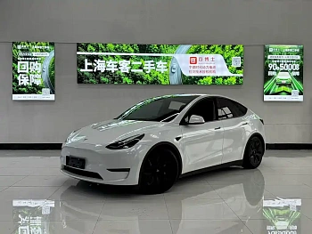 Model Y 2022 Long Range All-Wheel Drive Edition купить на сайте DeffCars