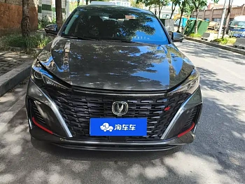 Yidong 2023 Enjoy Edition PLUS Blue Whale NE 1.4T GDI DCT Premium Edition купить по цене 1 765 126 ₽  на сайте DeffCars