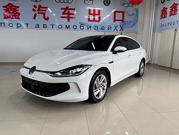 Lingdu 2022 Lingdu L 280TSI DSG spicy version купить на сайте DeffCars