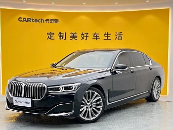 BMW 7 Series 2019 740Li Leading M Sports Package купить на сайте DeffCars