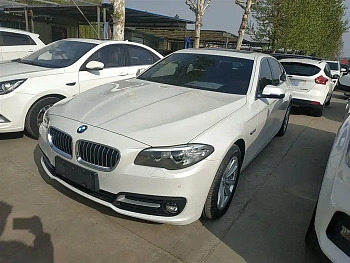 BMW 5 Series 2017 520Li Elegant купить на сайте DeffCars