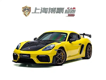 Porsche 718 2022 Cayman GT4 RS 4.0L купить на сайте DeffCars
