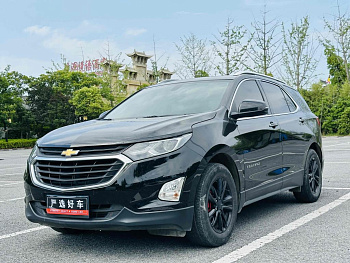 2019 535T Automatic World Control Version Guo VI купить по цене 1 850 531 ₽  на сайте DeffCars