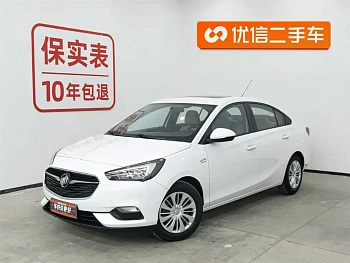 Excelle 2018 15N CVT Elite купить на сайте DeffCars