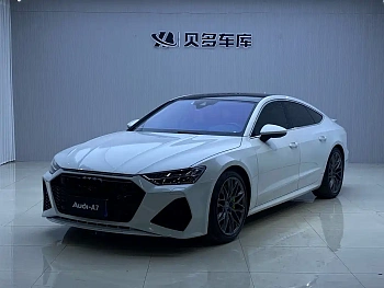 Audi A7 2019 55 TFSI quattro competition version купить на сайте DeffCars
