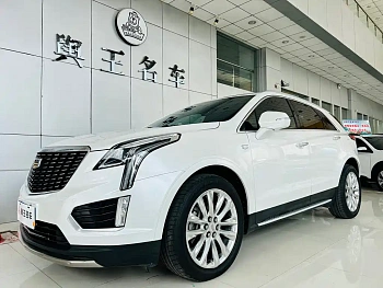 Cadillac XT5 2020 28T Technology купить на сайте DeffCars