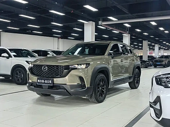 Mazda CX-50 Xingye 2023 2.0L Anxing Edition купить на сайте DeffCars