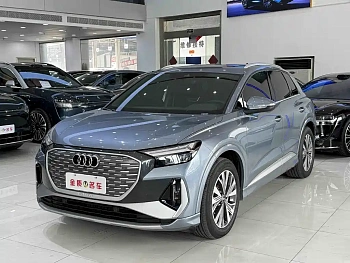 Audi Q4 e-tron 2024 40 e-tron Enactus Edition купить на сайте DeffCars