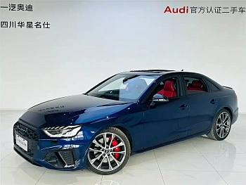 Audi S4 2022 S4 3.0TFSI купить на сайте DeffCars