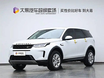 Discovery Sport 2020 200PS Home Edition купить на сайте DeffCars