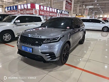 Range Rover Velar 2022 250PS Glitter Gold Collector’s Edition купить на сайте DeffCars