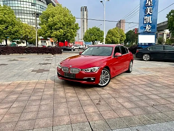 BMW 3 Series 2019 320Li Fashion Model купить на сайте DeffCars