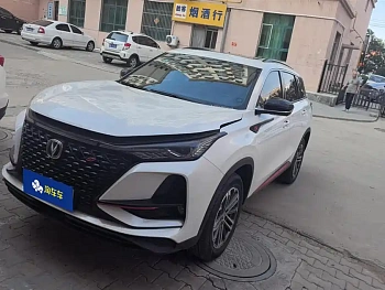 Changan CS75 PLUS 2021 model 1.5T automatic and noble model купить по цене 1 794 760 ₽  на сайте DeffCars