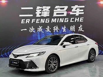 Camry 2021 2.5G Deluxe Edition купить на сайте DeffCars