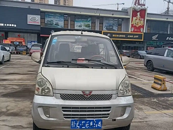 Wuling Rongguang 2011 1.2L comfort model купить на сайте DeffCars