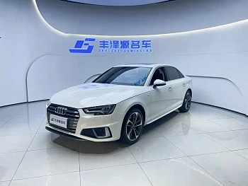 Audi A4L 2019 40 TFSI Fashion Type National VI купить на сайте DeffCars